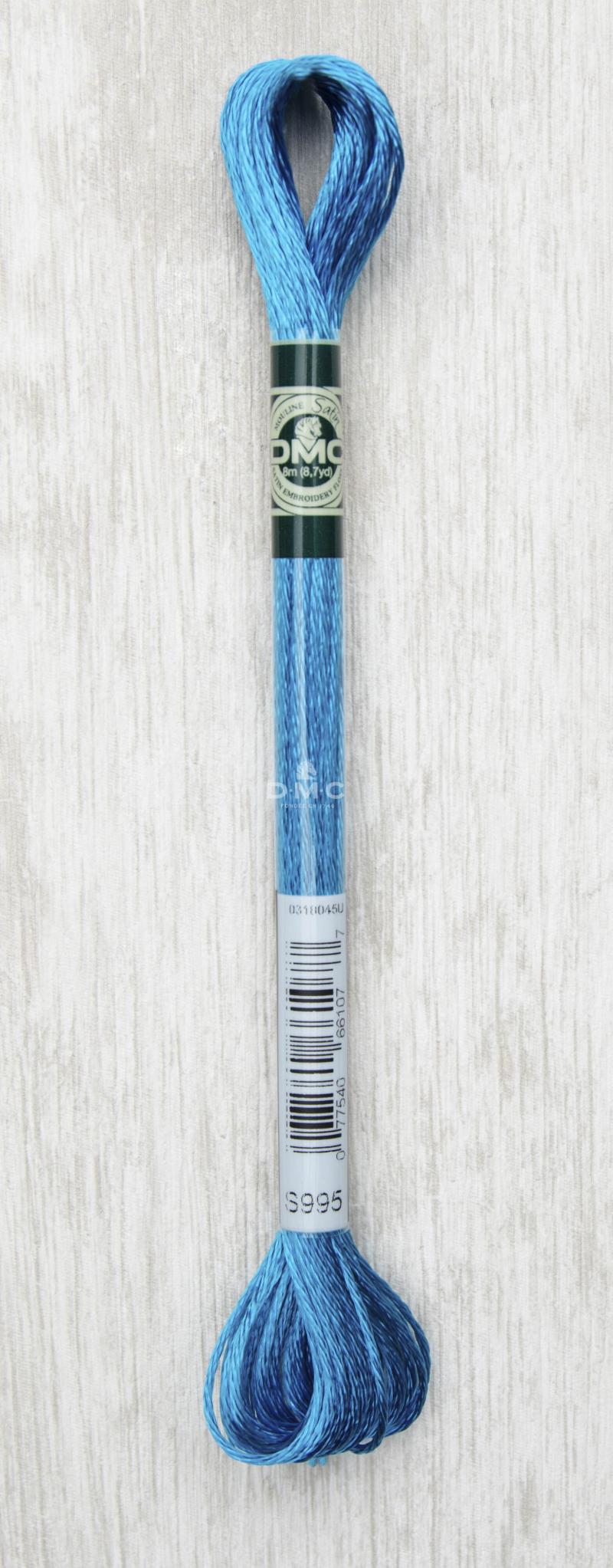 DMC Satin Floss Broderigarn S995 - Skinnende Kvalitet