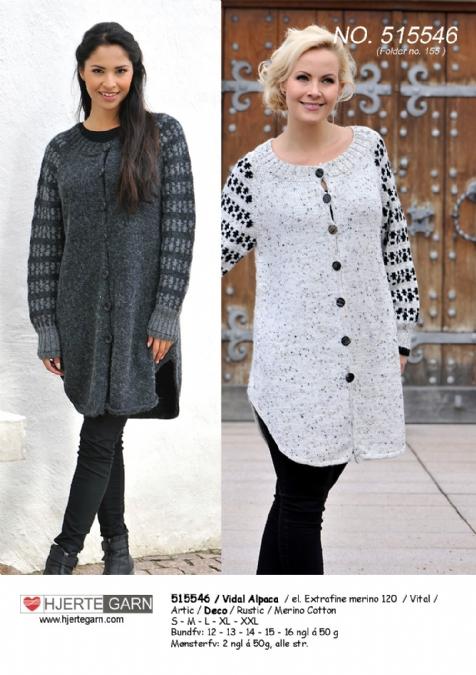 Strikkeopskrifter til Damer - Find tilbud hos Vivi's Butik