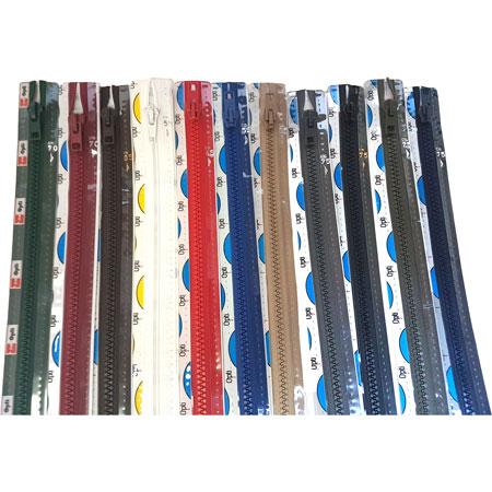 Delbar plast lynlås 50-80 cm - Kaki Grøn