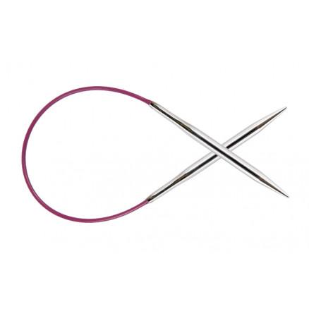 KnitPro Nova Metal Rundpinde i Messing 25 cm - US4