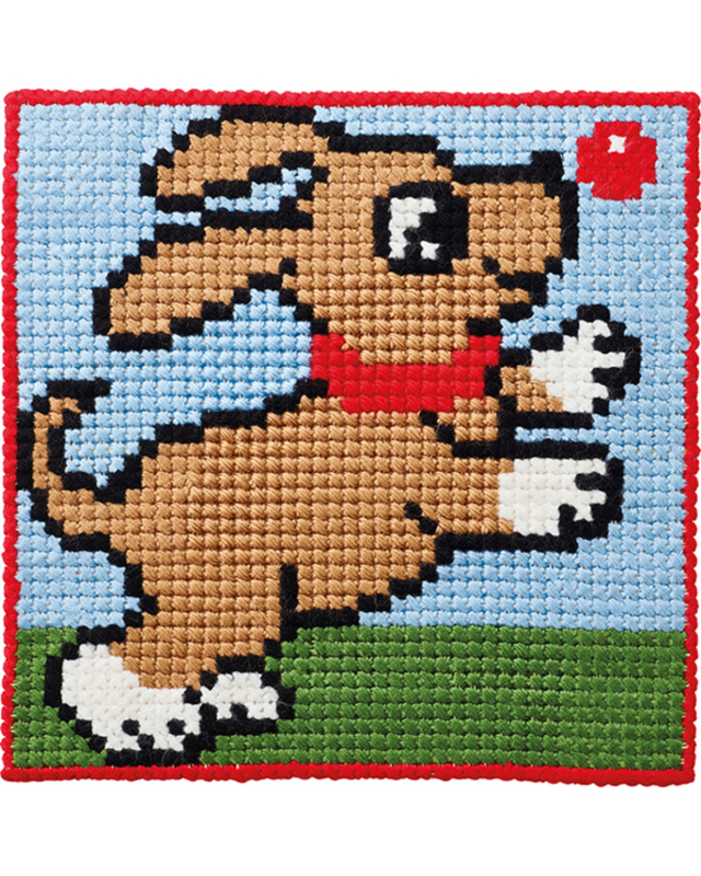 Broderi Kit - Børnestramaj Hund Med Bold på tilbud!