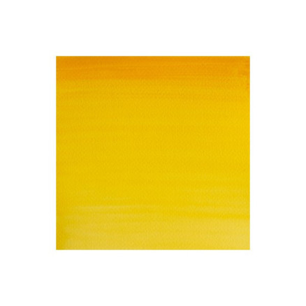 Cotman watercolour 1/2 pan cadmium yellow hue 109