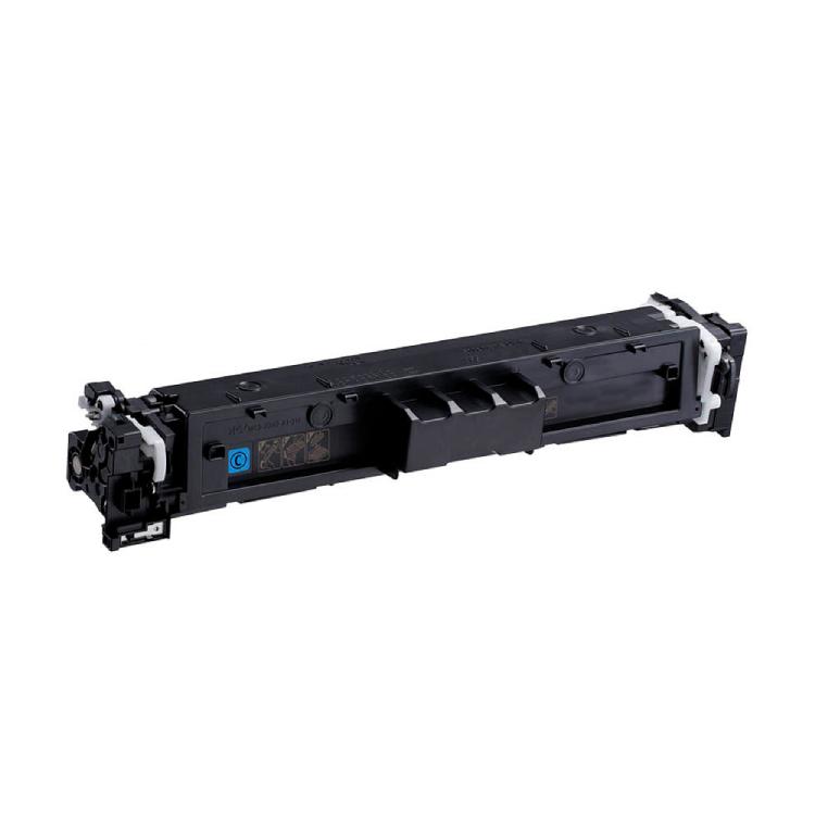 Canon 069 cyan toner 1.900 sider - 5093C002 - Kompatibel