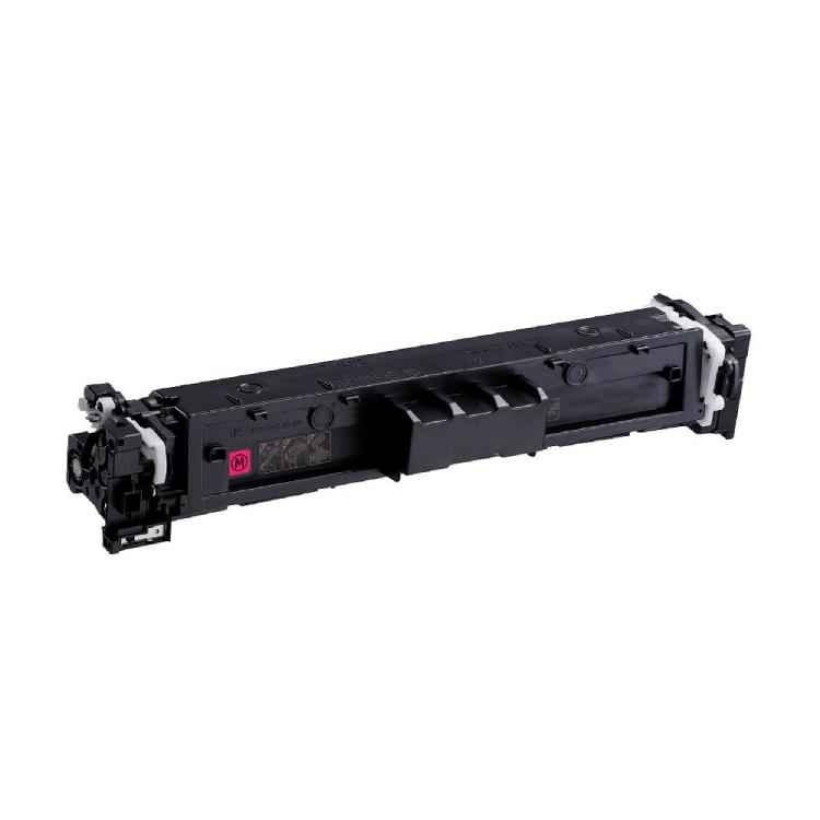 Canon 069 magenta toner 1.900 sider - 5092C002 - Kompatibel
