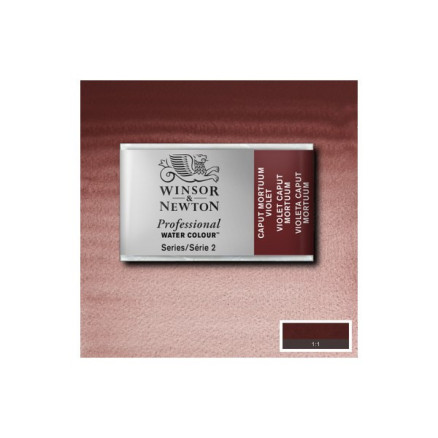Watercolour proff pan Caput Mortuum Violet 125