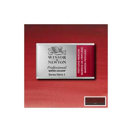 Watercolour proff pan Perylene Mar'n 507