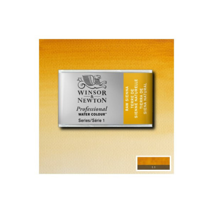 Watercolour proff pan Raw Sienna 552
