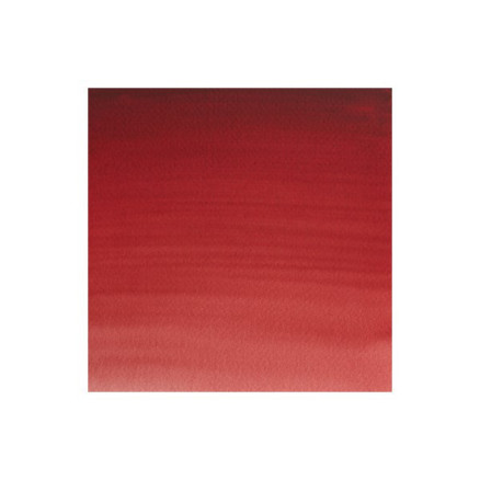 Watercolour proff. 1/2 pan Perylene Maroon 507