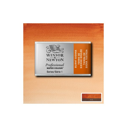 Watercolour proff pan Burnt Sienna 074