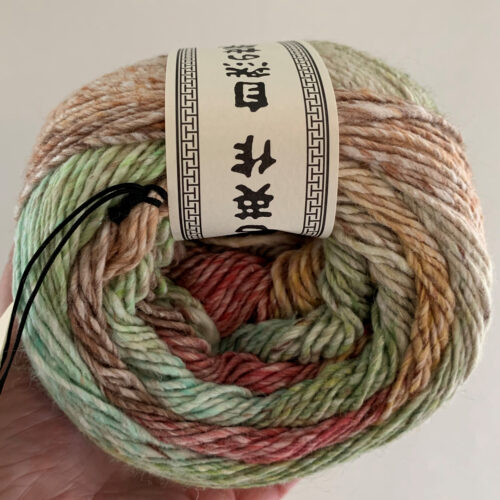 Akari #29 - Gifu